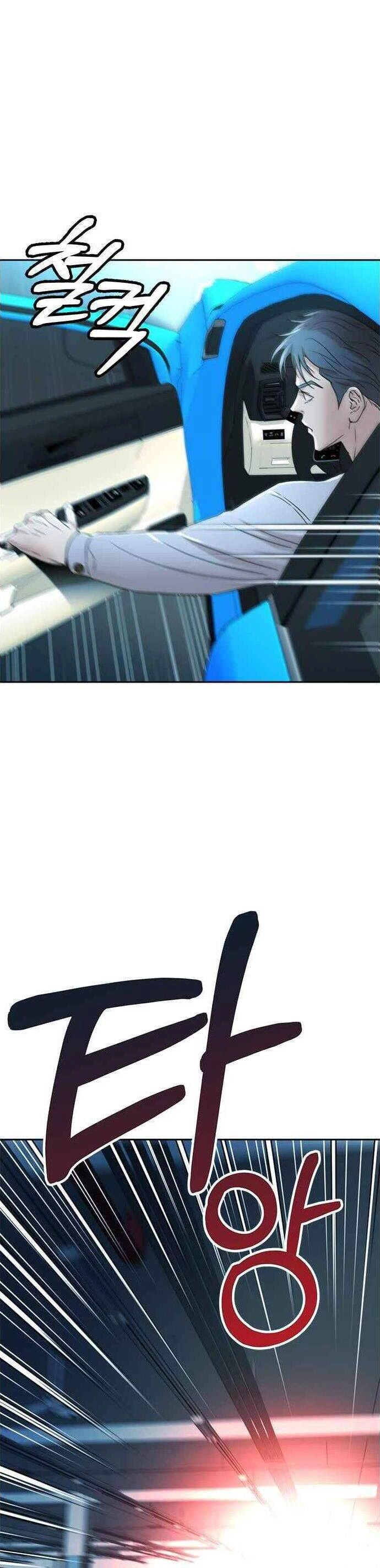 Thẩm Phán Lee Han Young Chapter 56 - 10