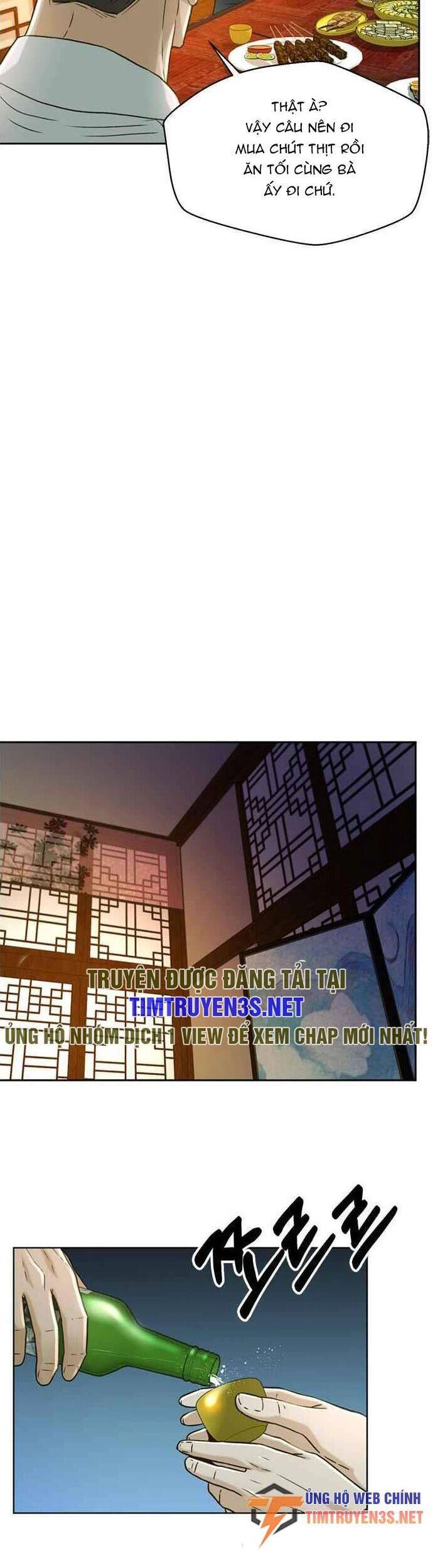 Thẩm Phán Lee Han Young Chapter 56 - 45