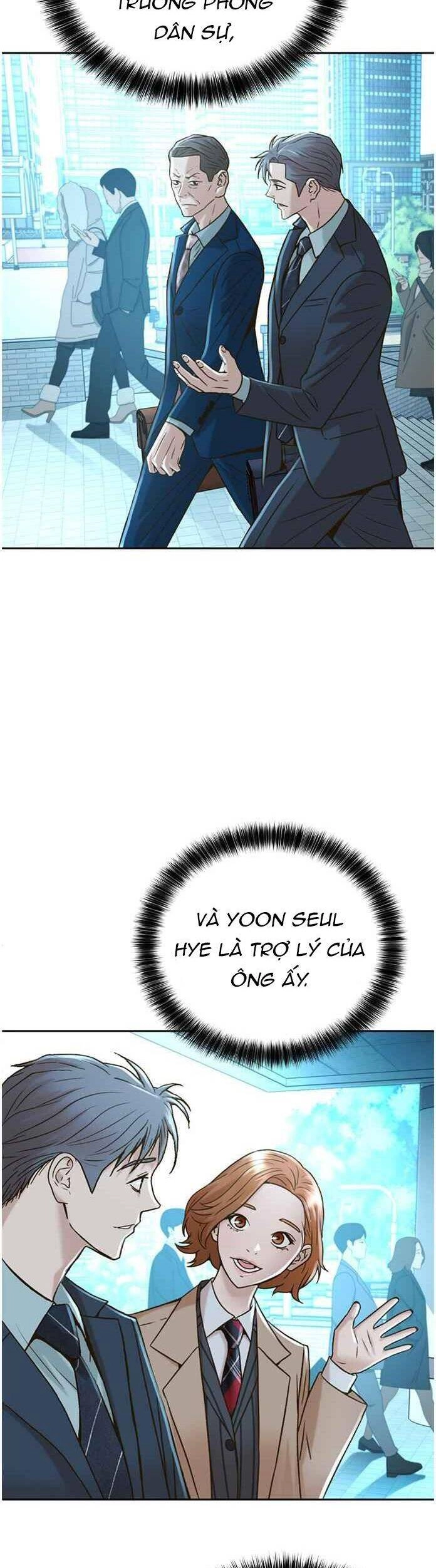 Thẩm Phán Lee Han Young Chapter 57 - 3