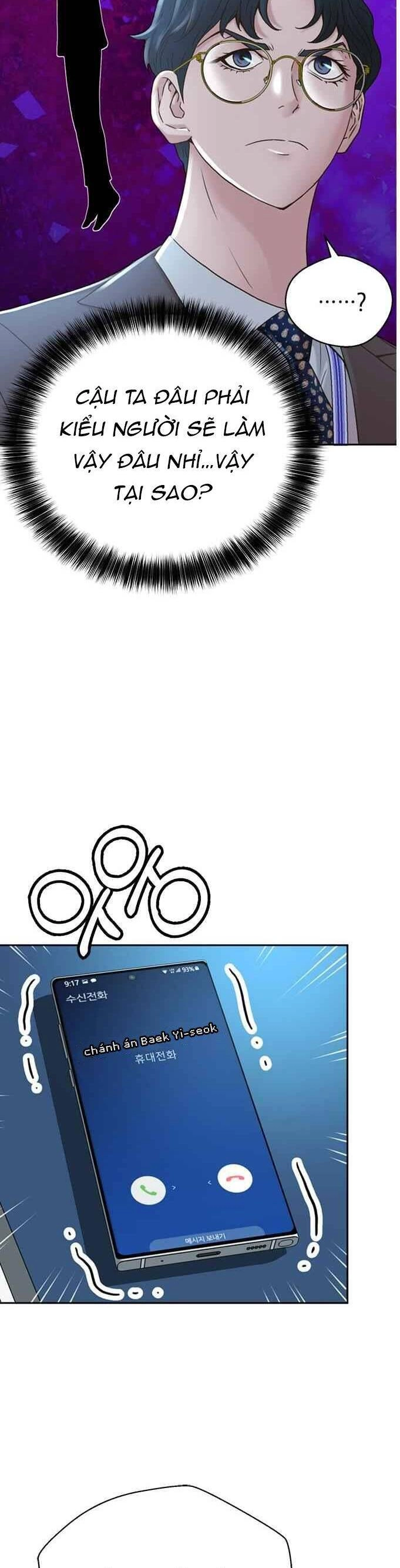 Thẩm Phán Lee Han Young Chapter 57 - 14