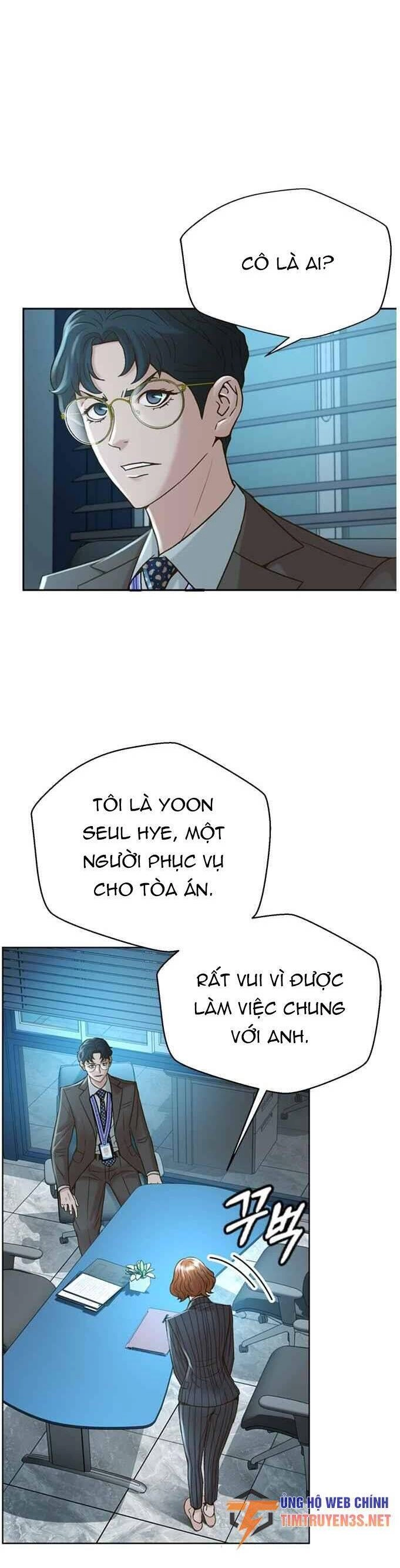 Thẩm Phán Lee Han Young Chapter 57 - 17