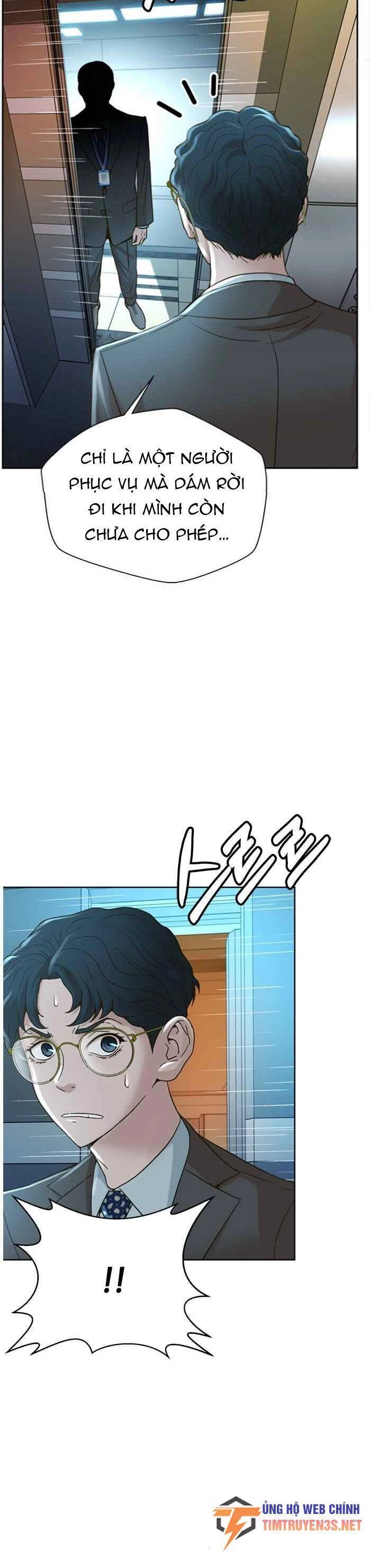 Thẩm Phán Lee Han Young Chapter 57 - 22