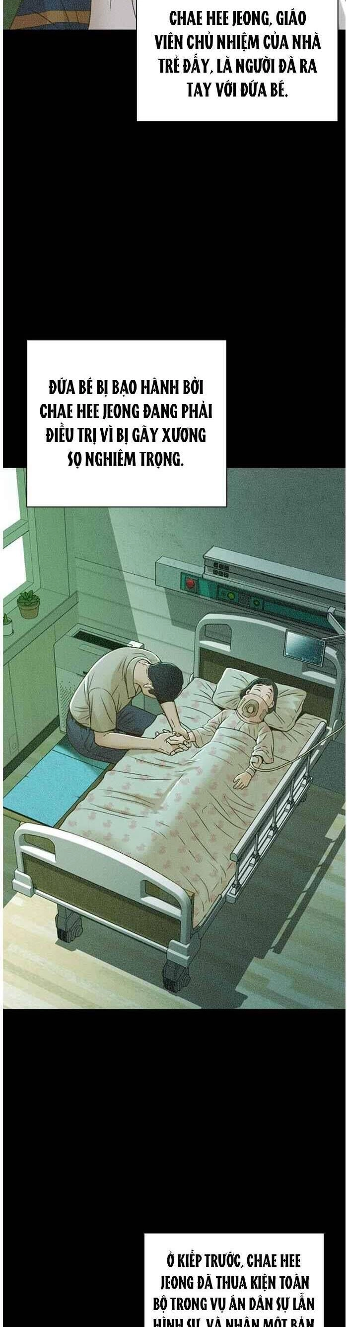 Thẩm Phán Lee Han Young Chapter 57 - 27