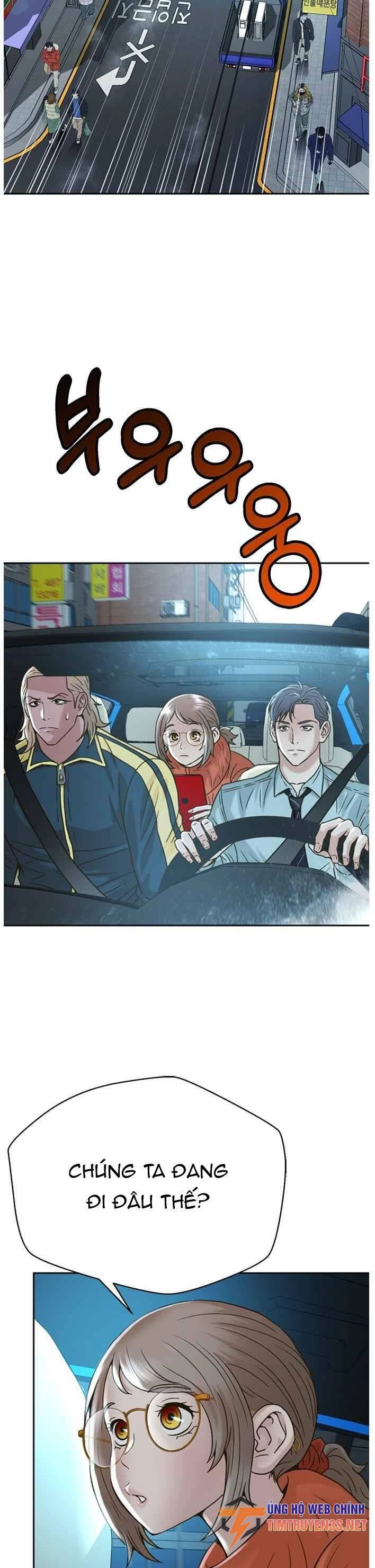 Thẩm Phán Lee Han Young Chapter 57 - 33