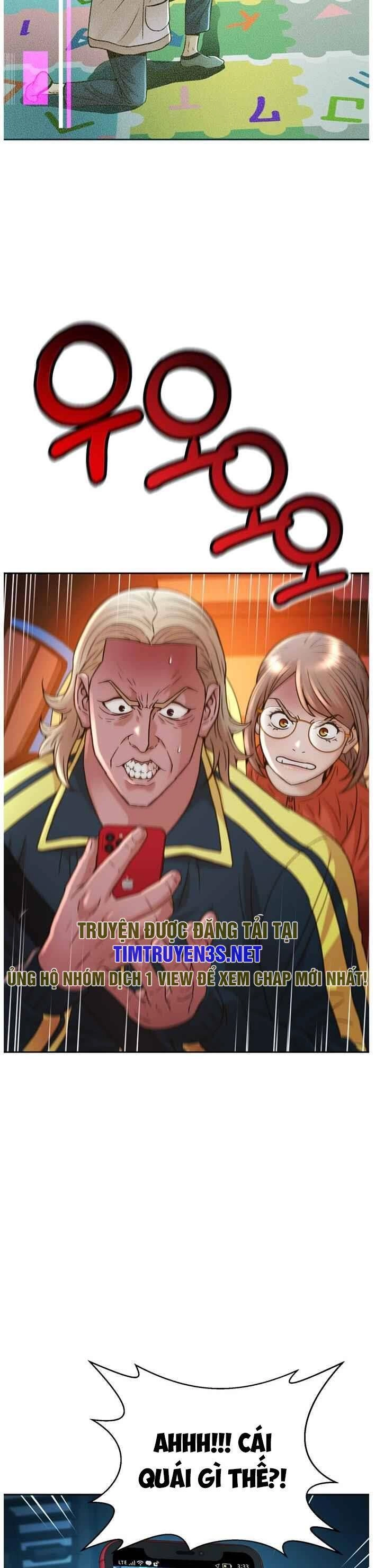 Thẩm Phán Lee Han Young Chapter 57 - 40