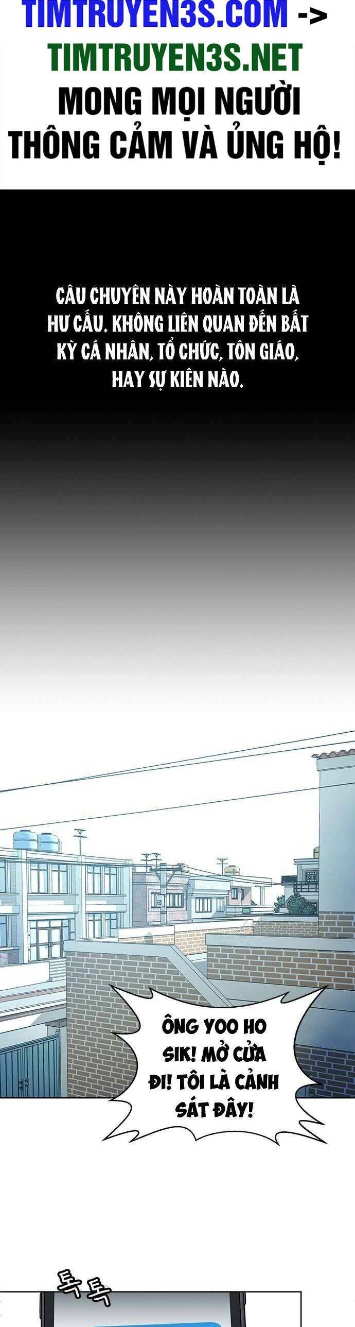 Thẩm Phán Lee Han Young Chapter 21 - 2