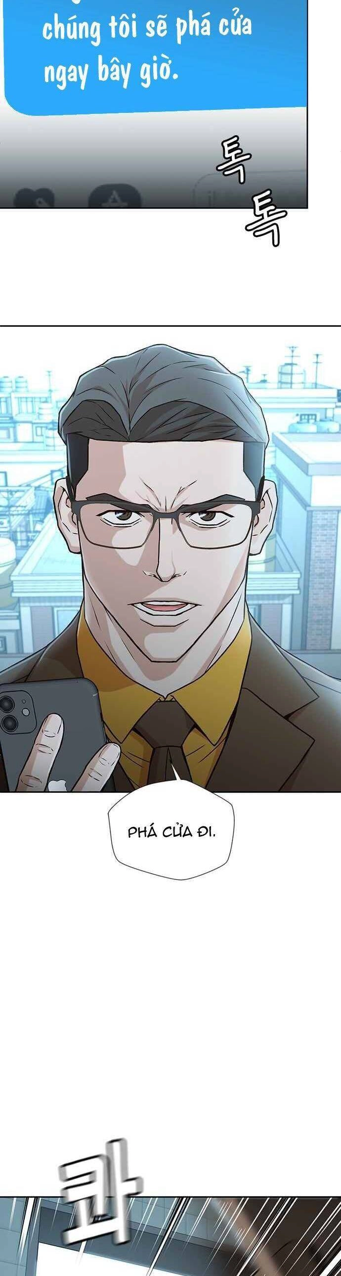 Thẩm Phán Lee Han Young Chapter 21 - 4