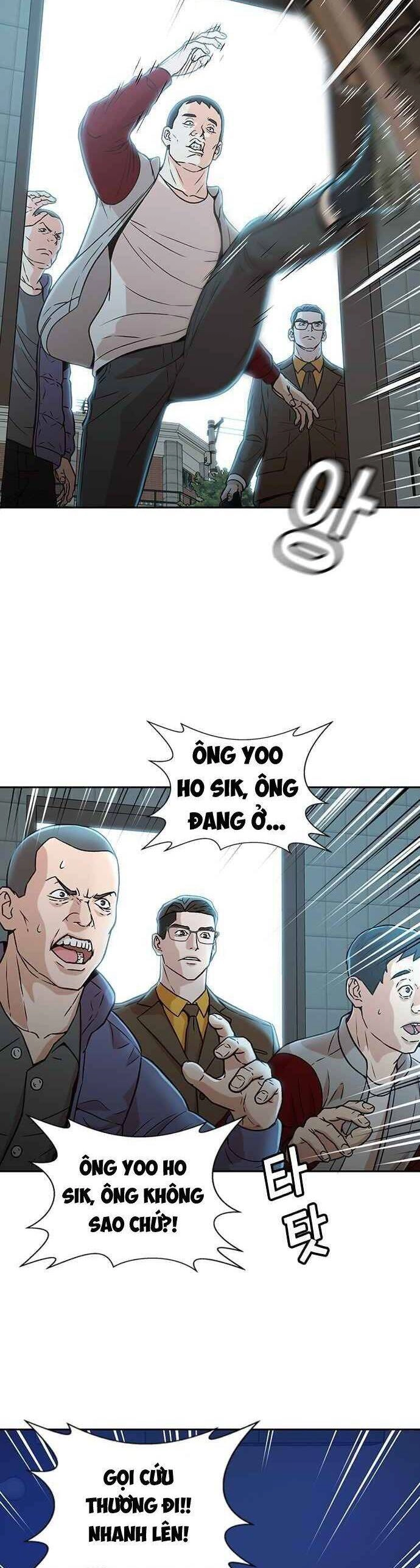 Thẩm Phán Lee Han Young Chapter 21 - 5