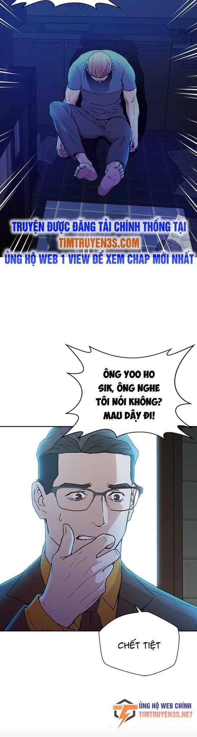 Thẩm Phán Lee Han Young Chapter 21 - 6