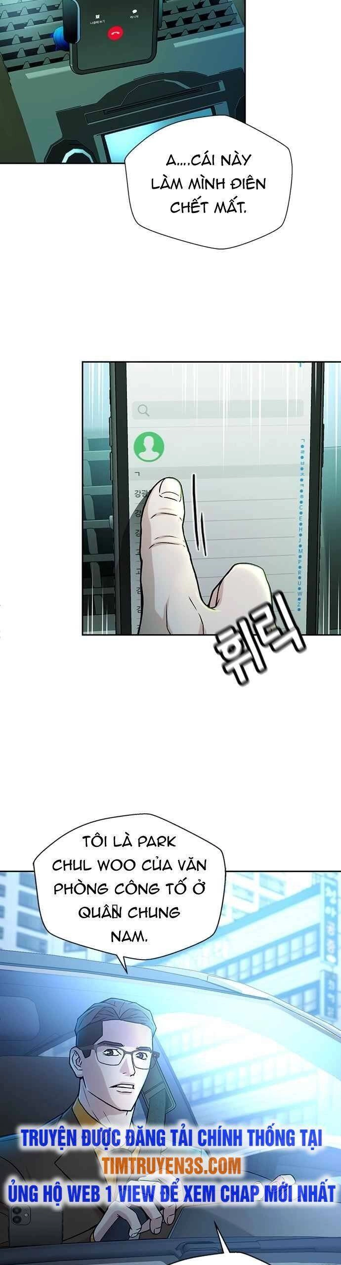 Thẩm Phán Lee Han Young Chapter 21 - 13