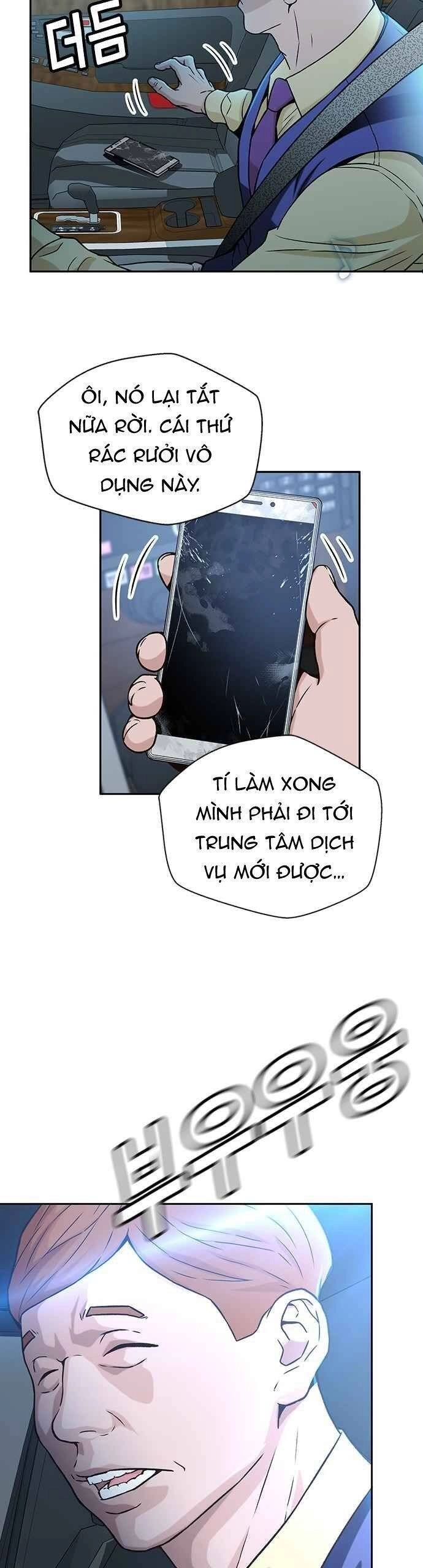 Thẩm Phán Lee Han Young Chapter 21 - 17