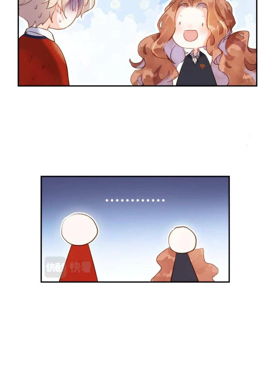 Nếu Không Yêu Sớm Lúc Đến Đã Muộn! Chapter 1 - 17