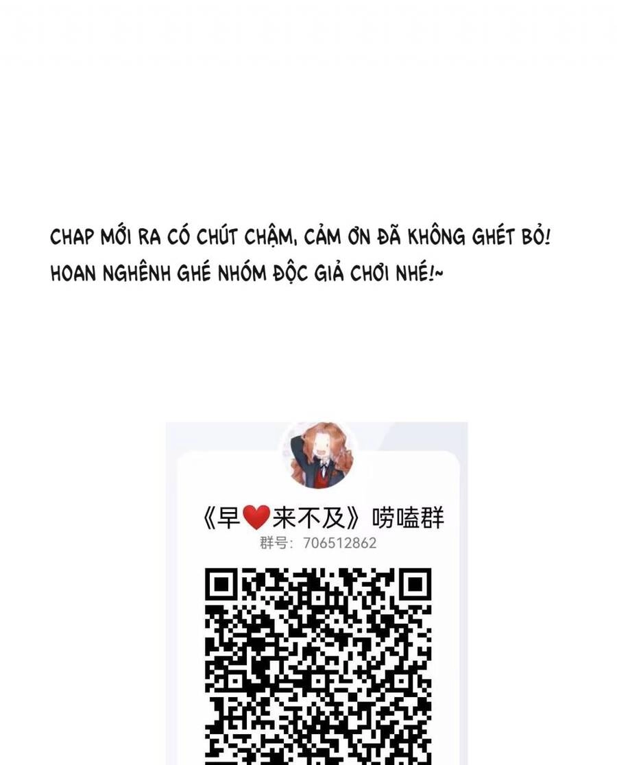 Nếu Không Yêu Sớm Lúc Đến Đã Muộn! Chapter 5 - 23