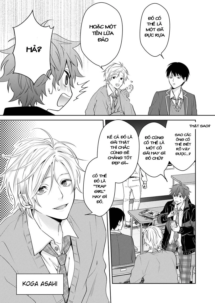 Sensitive Boy Chapter 1.1 - 8