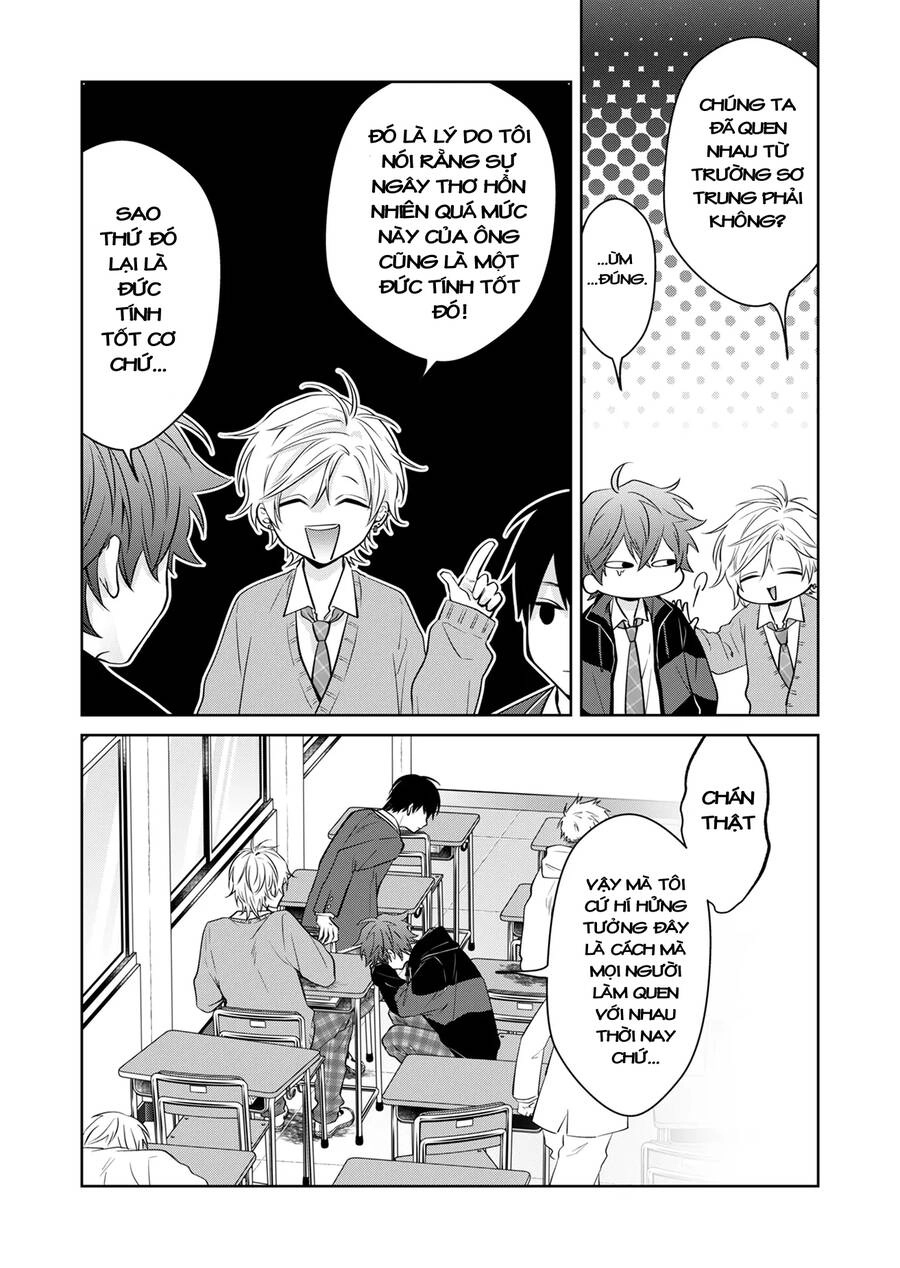 Sensitive Boy Chapter 1.1 - 10