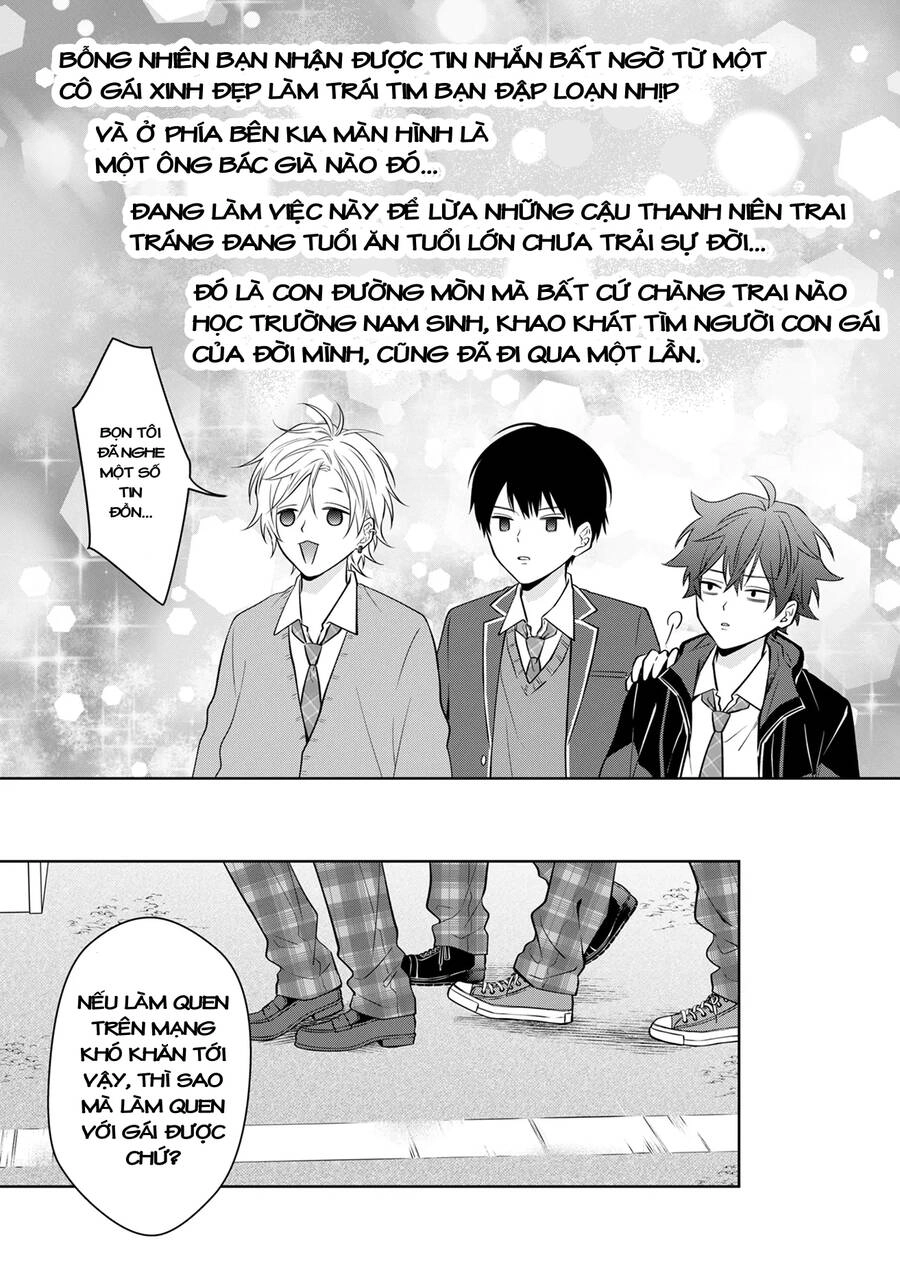 Sensitive Boy Chapter 1.1 - 12