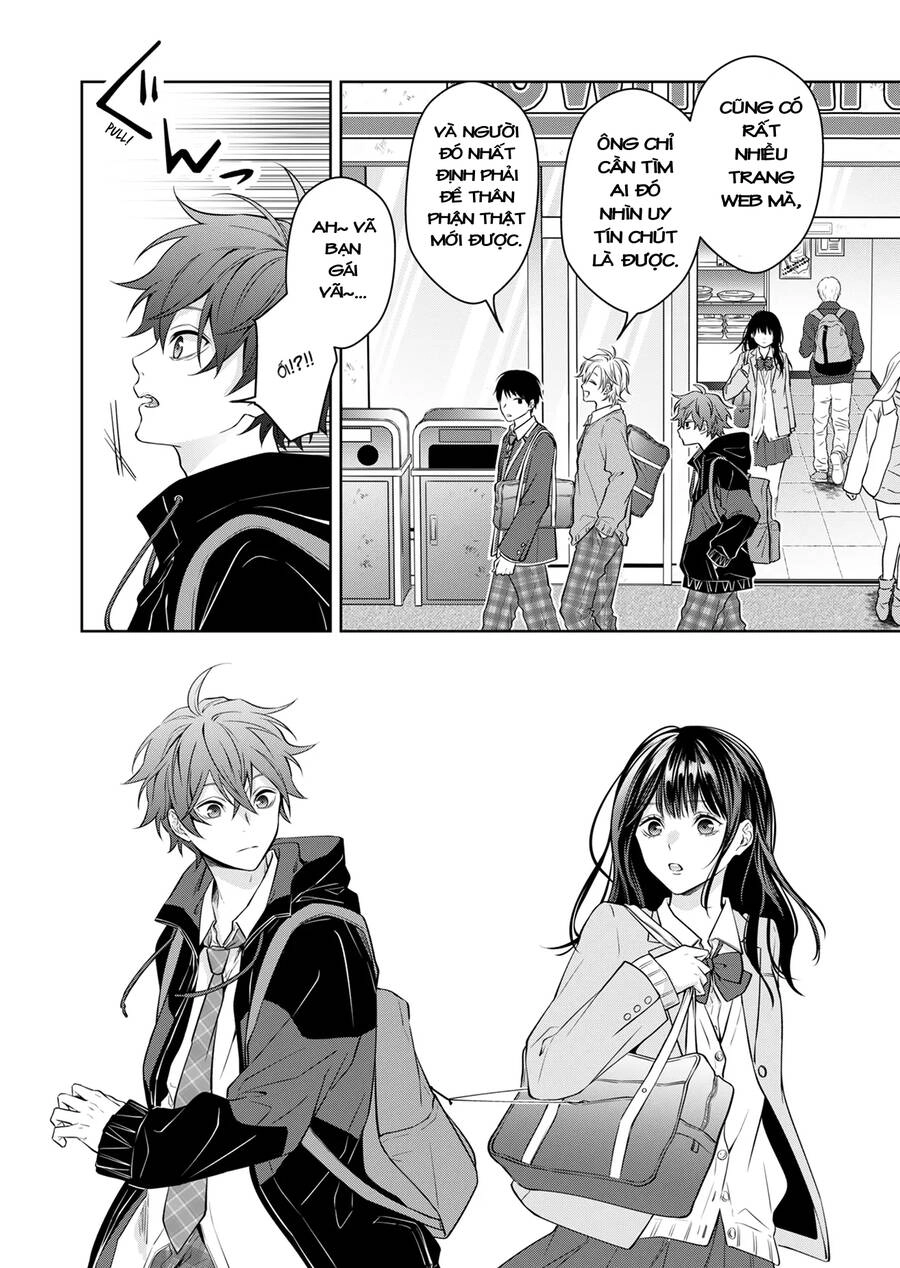 Sensitive Boy Chapter 1.1 - 13