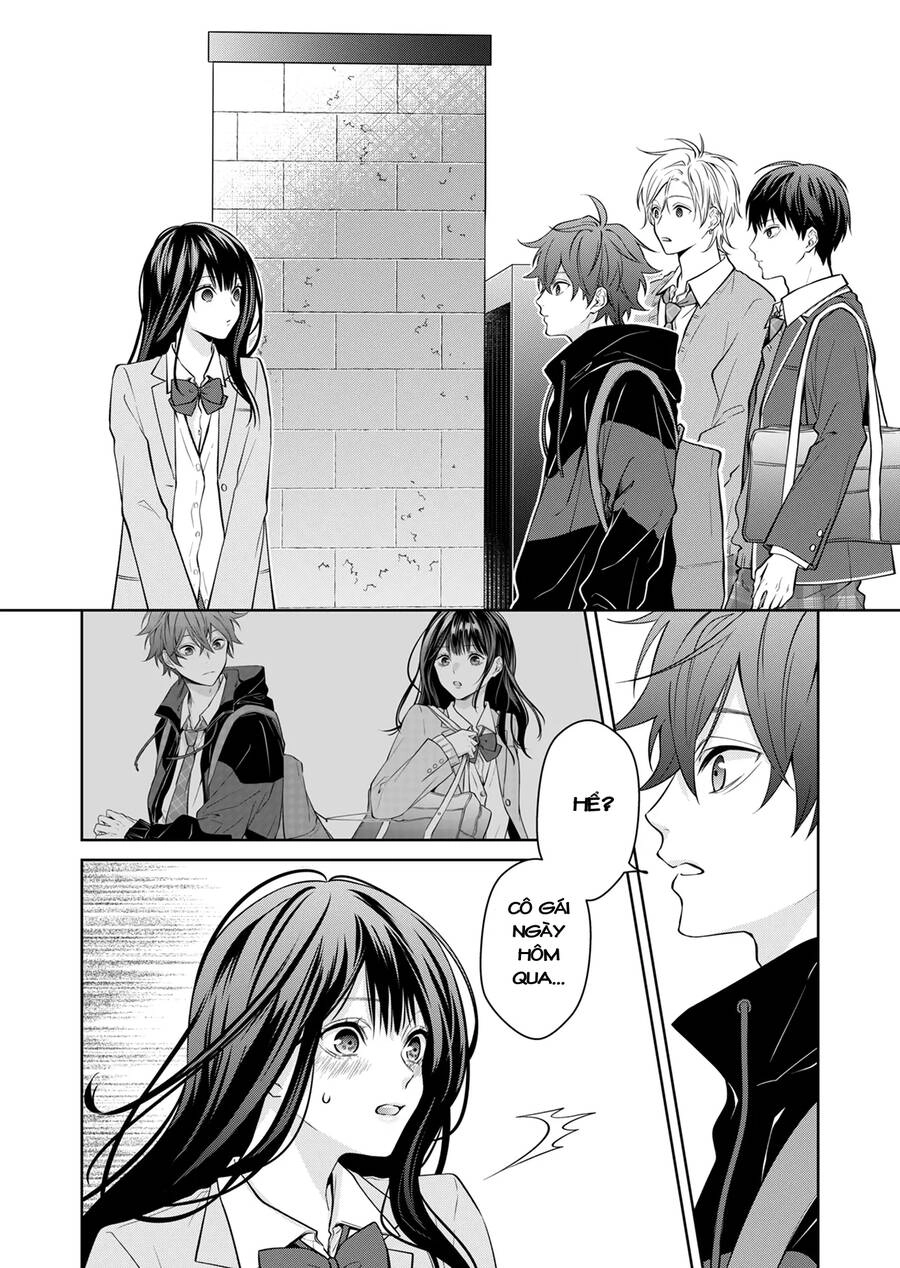 Sensitive Boy Chapter 1.1 - 18