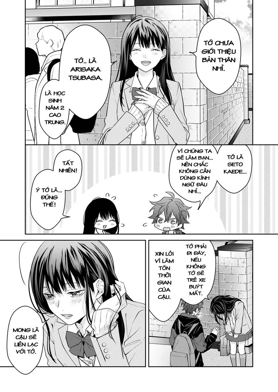 Sensitive Boy Chapter 1.1 - 25