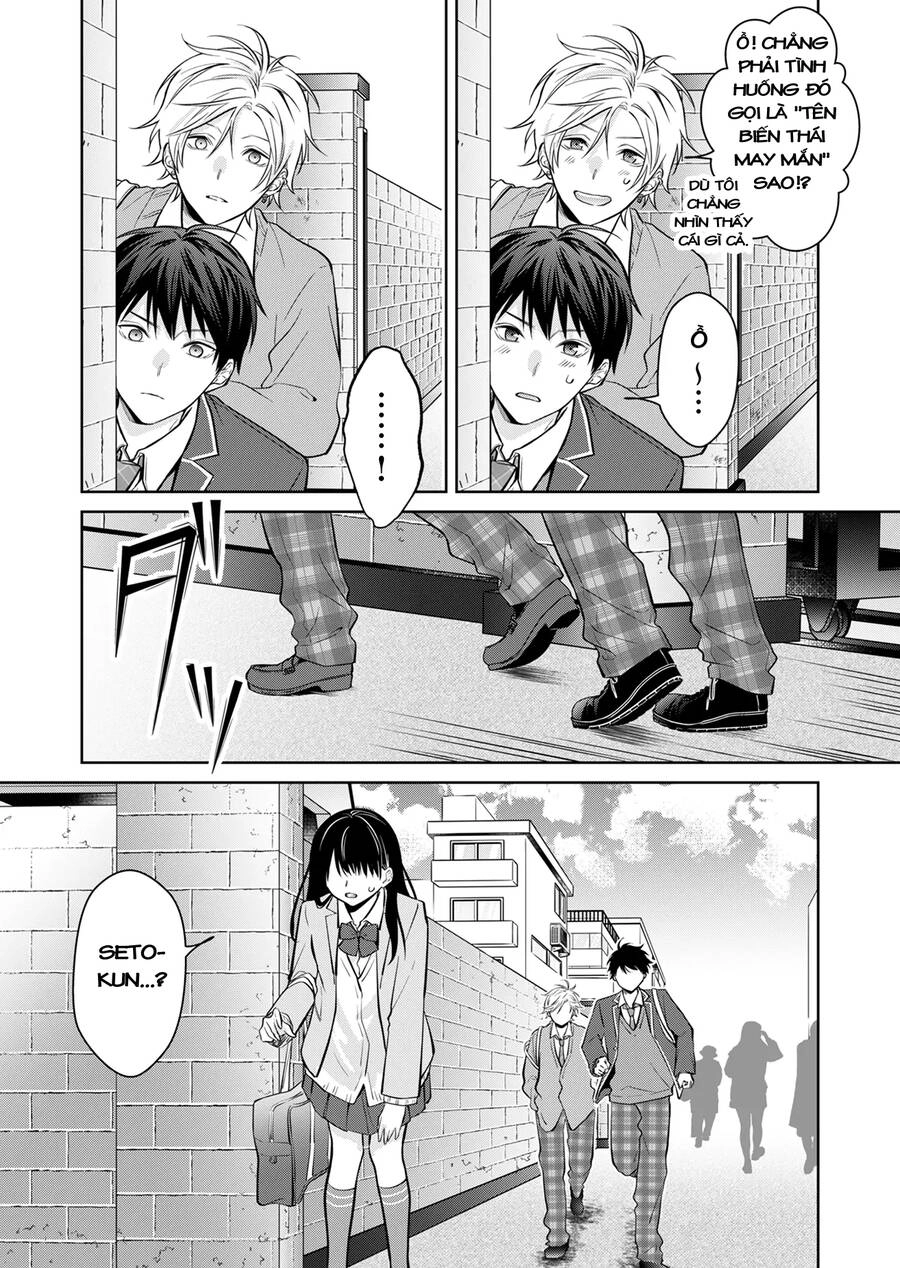 Sensitive Boy Chapter 1.2 - 2