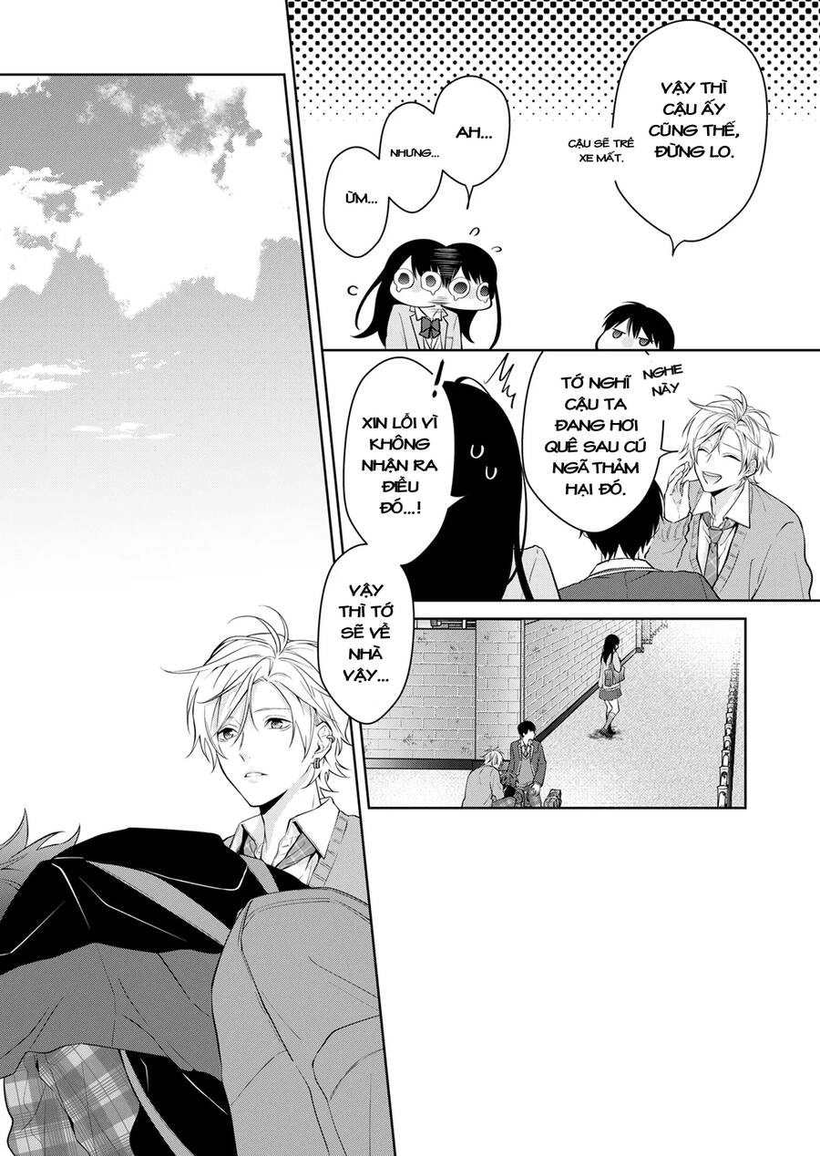 Sensitive Boy Chapter 1.2 - 4