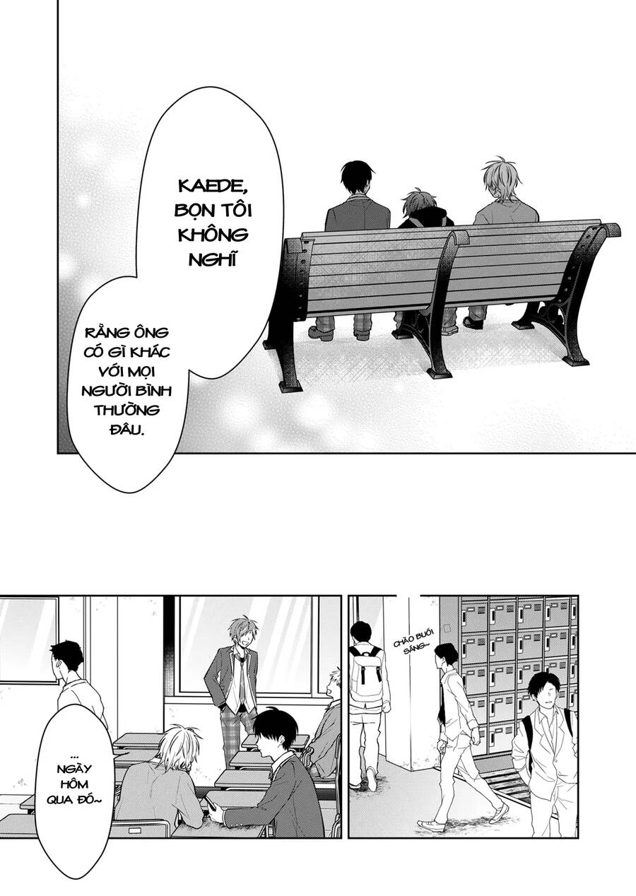 Sensitive Boy Chapter 1.2 - 14