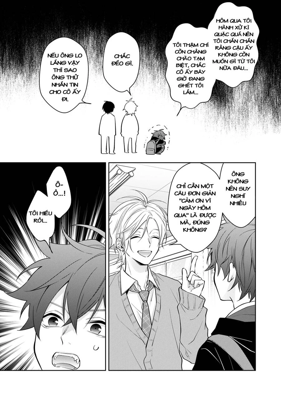 Sensitive Boy Chapter 1.2 - 19