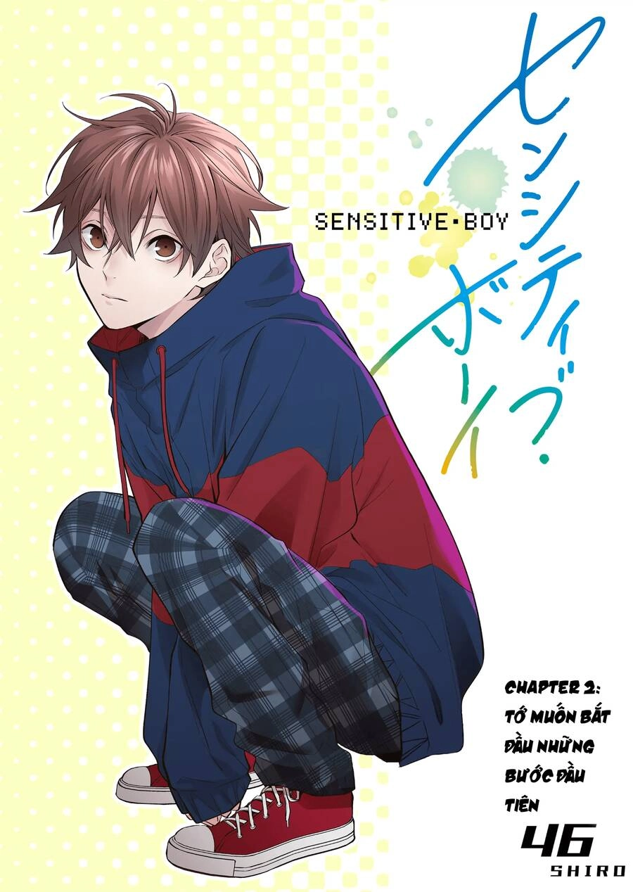 Sensitive Boy Chapter 2 - 2