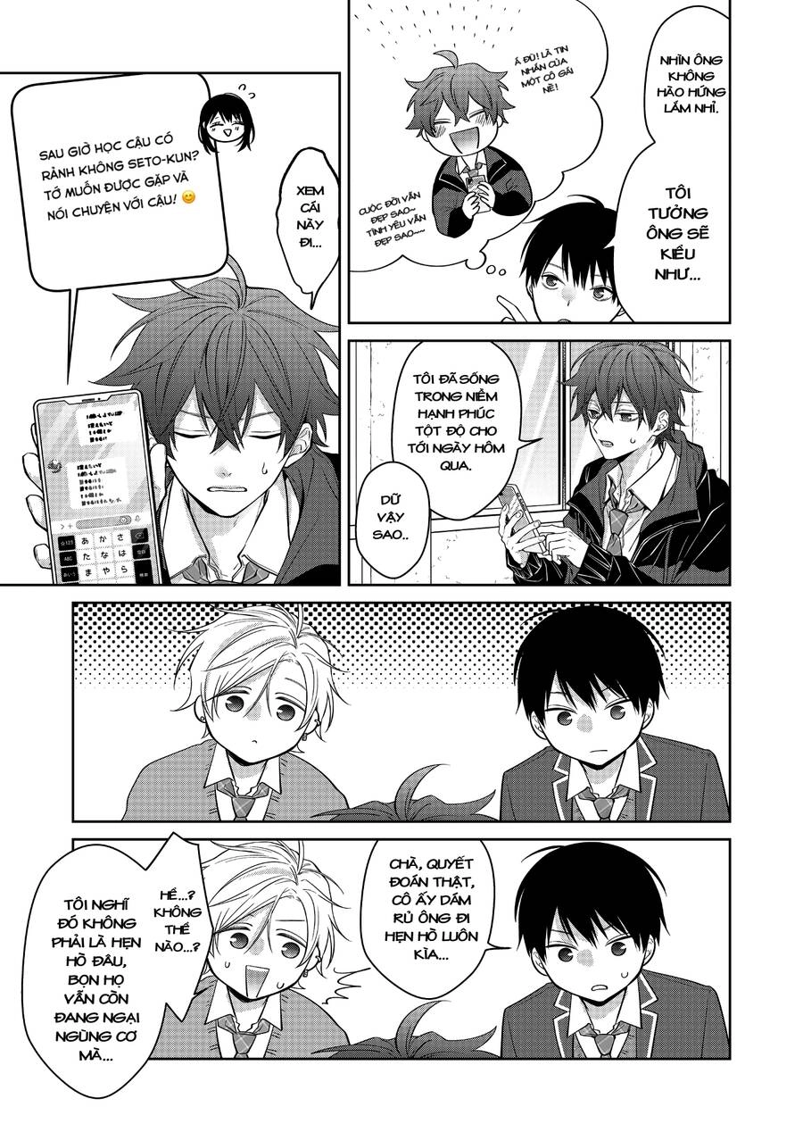 Sensitive Boy Chapter 2 - 4