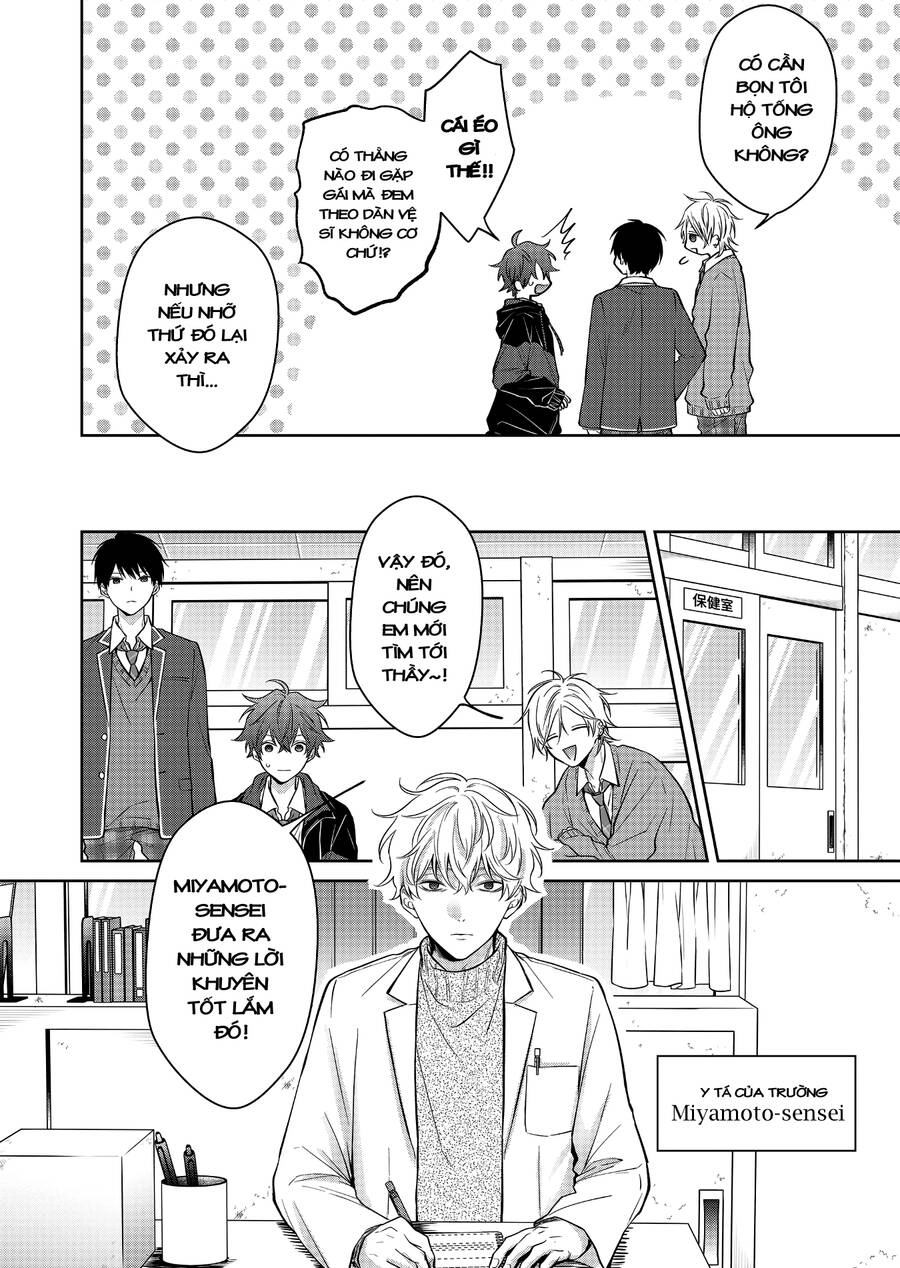 Sensitive Boy Chapter 2 - 6