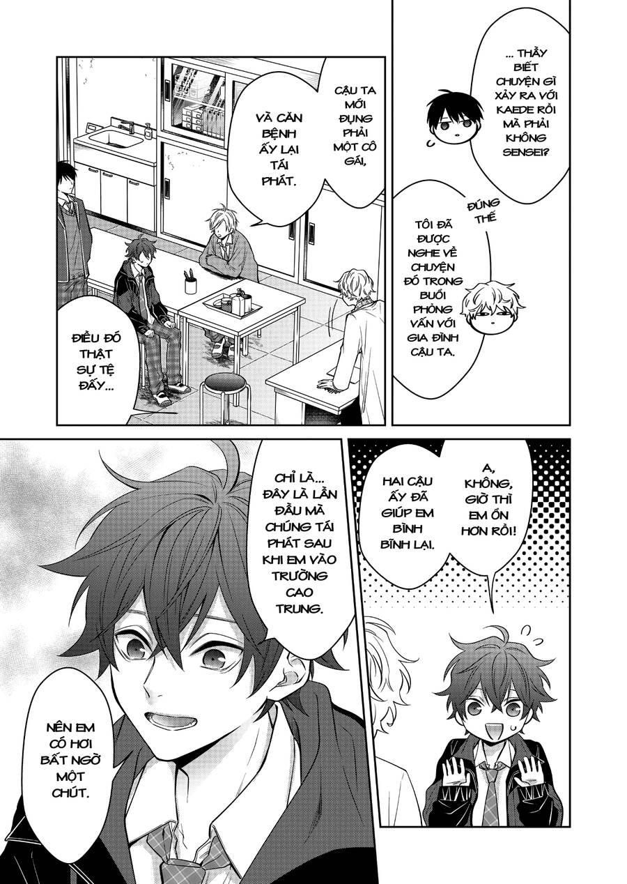 Sensitive Boy Chapter 2 - 7