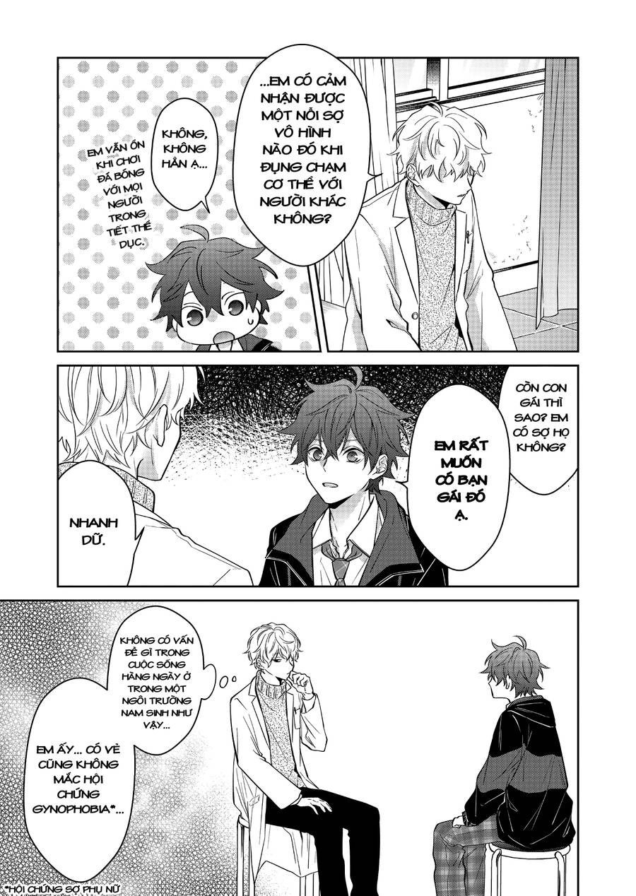 Sensitive Boy Chapter 2 - 10