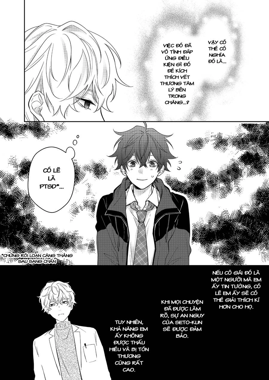 Sensitive Boy Chapter 2 - 11