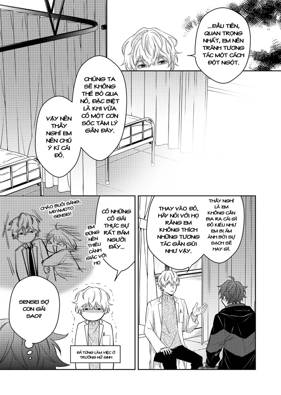 Sensitive Boy Chapter 2 - 12