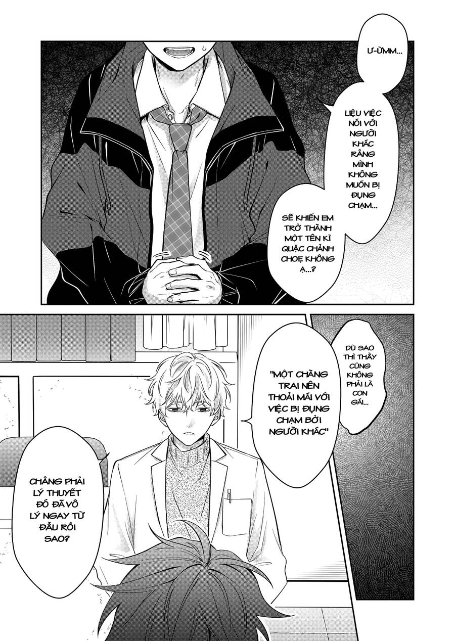 Sensitive Boy Chapter 2 - 13