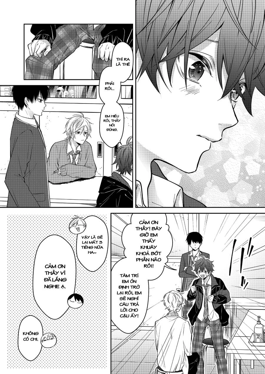 Sensitive Boy Chapter 2 - 15