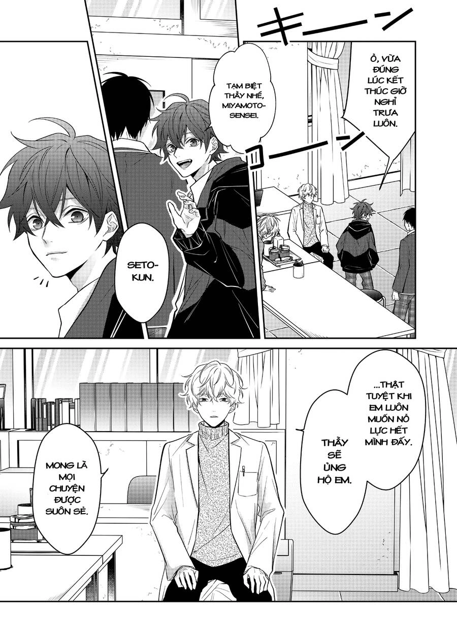 Sensitive Boy Chapter 2 - 16