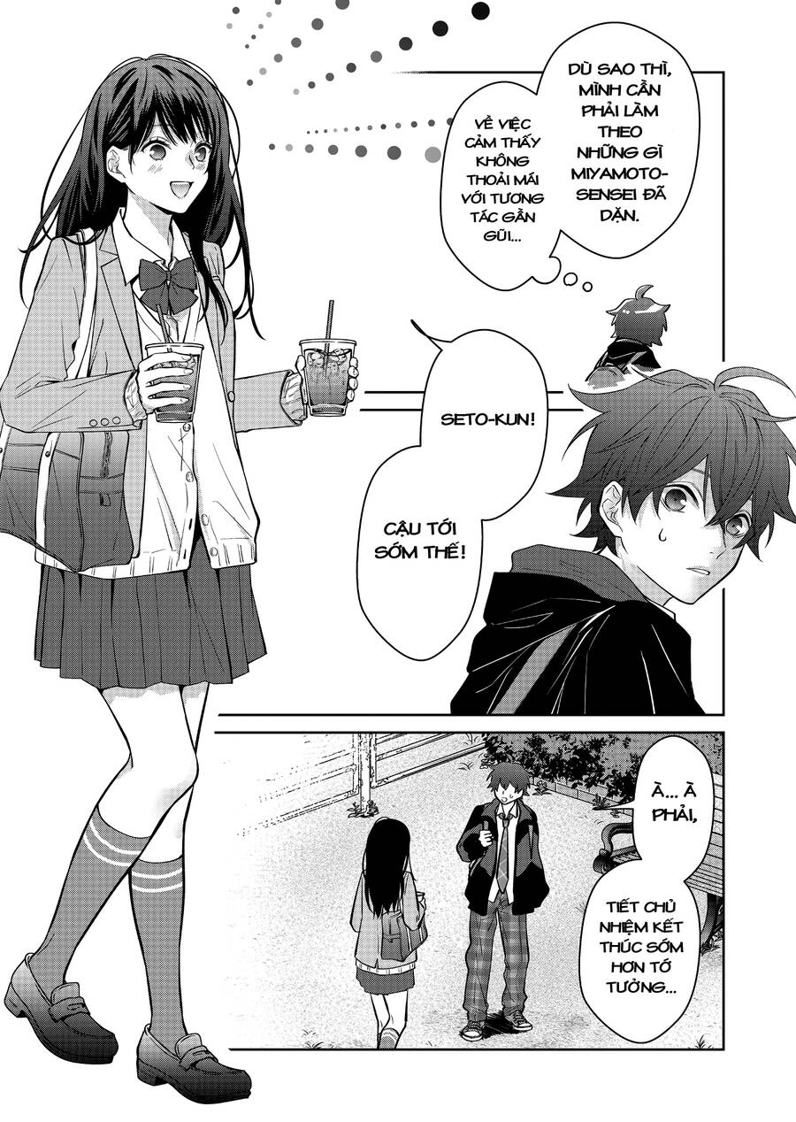 Sensitive Boy Chapter 2 - 19