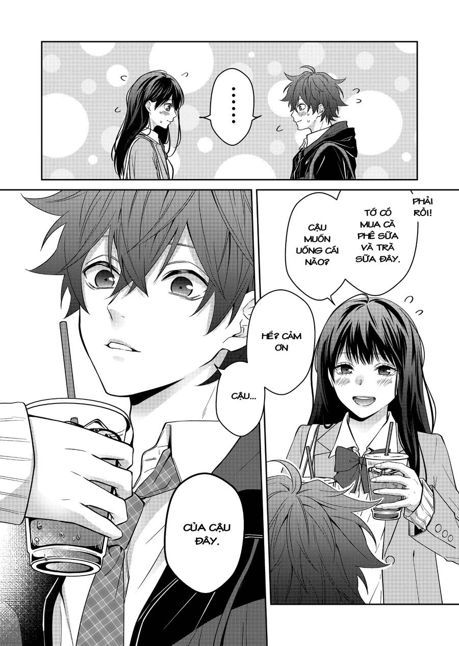 Sensitive Boy Chapter 2 - 20