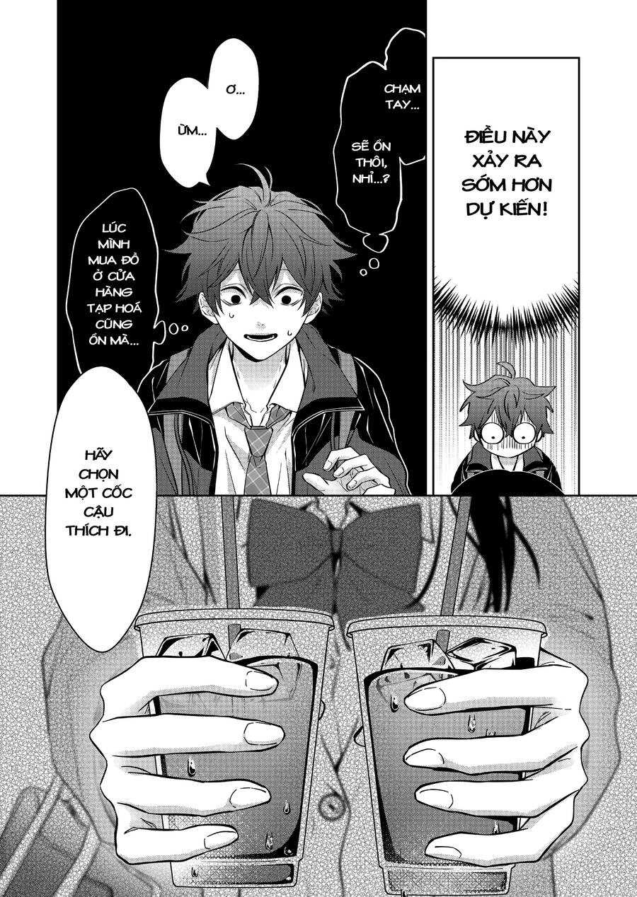 Sensitive Boy Chapter 2 - 21