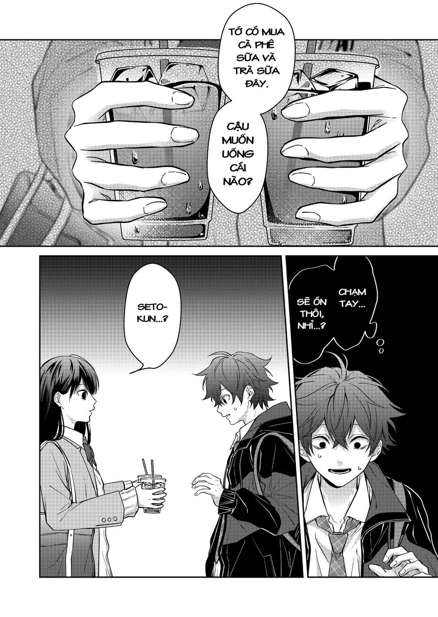 Sensitive Boy Chapter 3 - 1