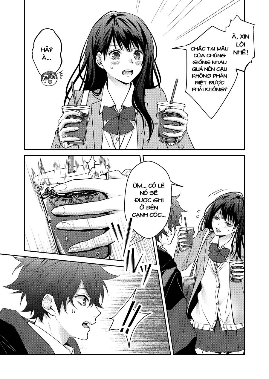 Sensitive Boy Chapter 3 - 3