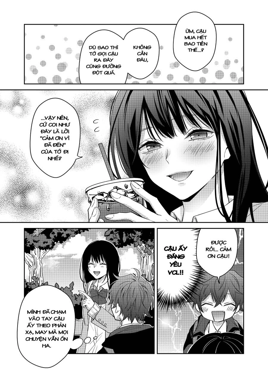 Sensitive Boy Chapter 3 - 5