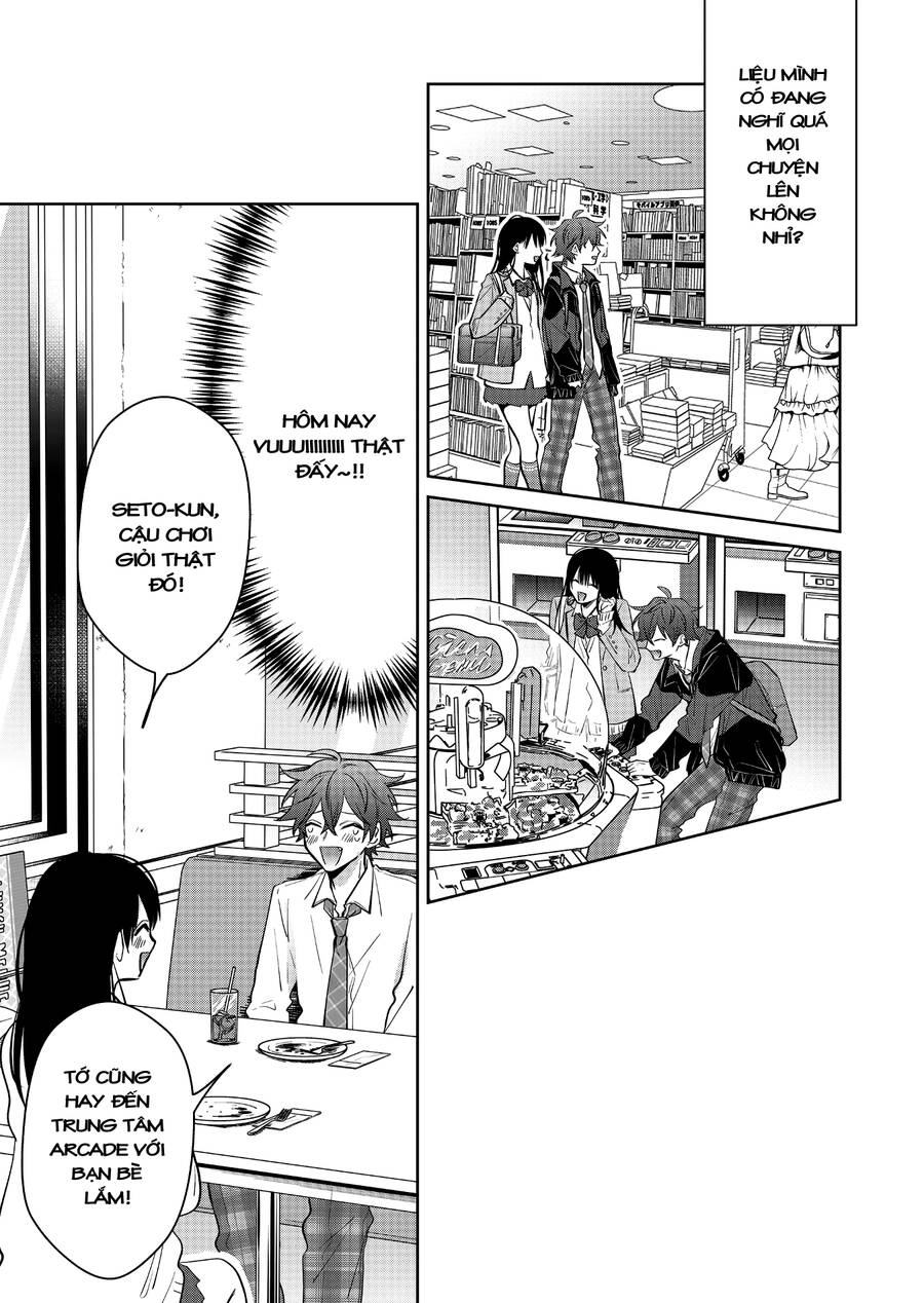 Sensitive Boy Chapter 3 - 6