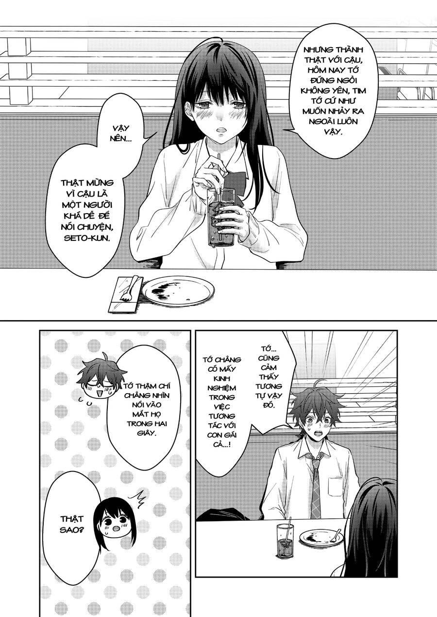 Sensitive Boy Chapter 3 - 8