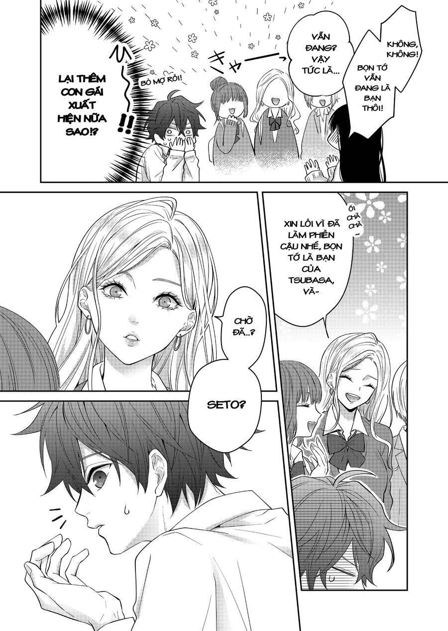 Sensitive Boy Chapter 3 - 15