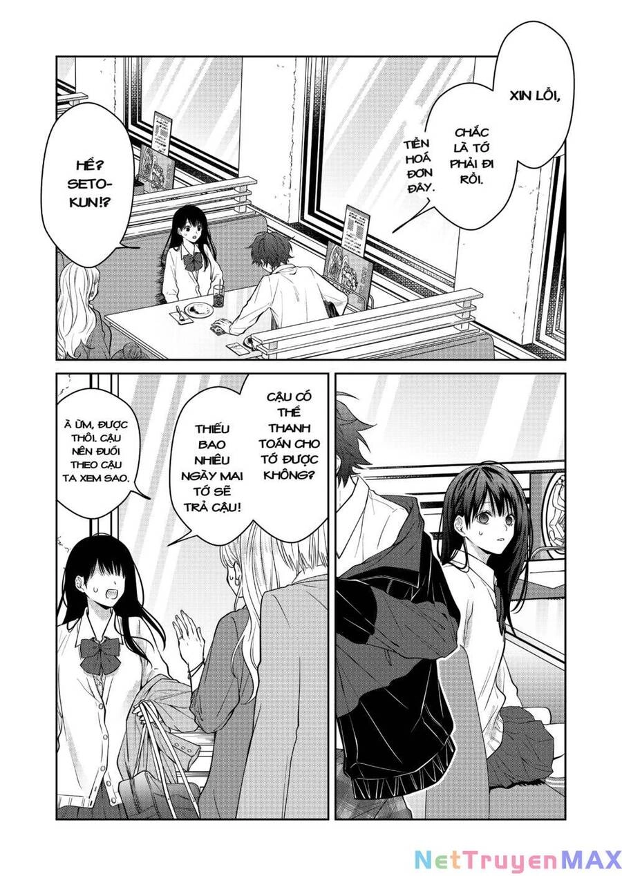 Sensitive Boy Chapter 4 - 3