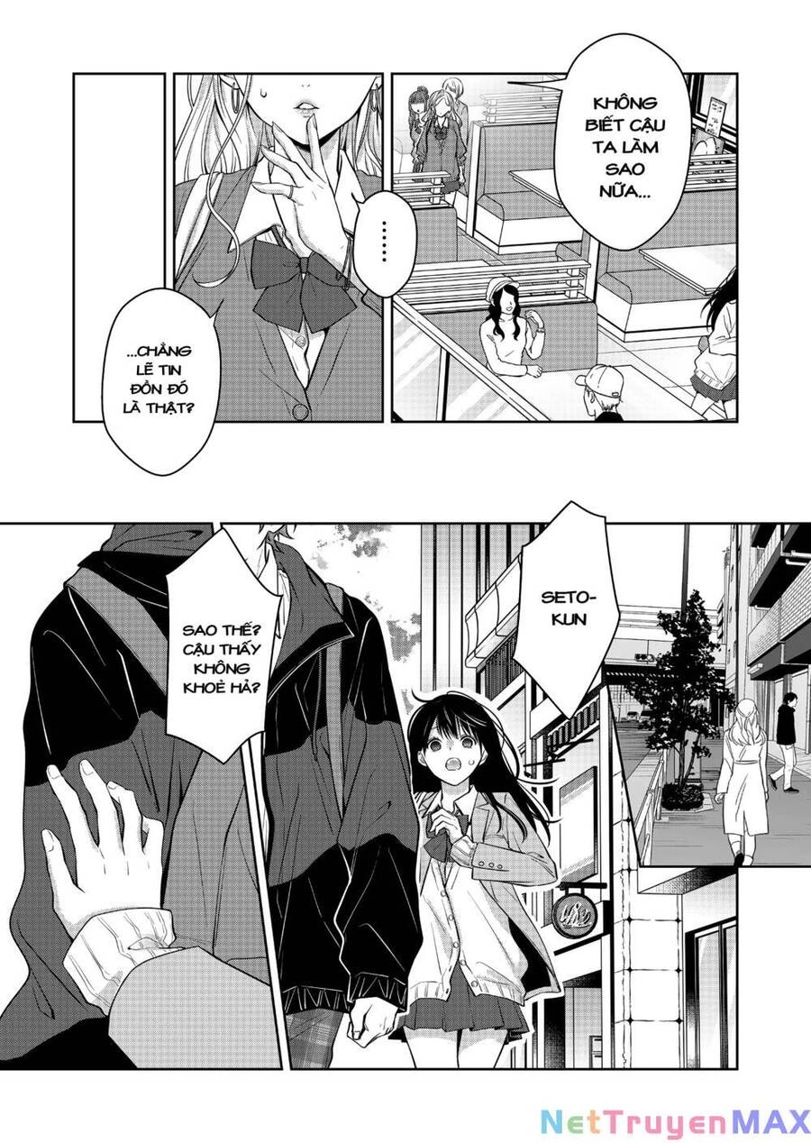 Sensitive Boy Chapter 4 - 4