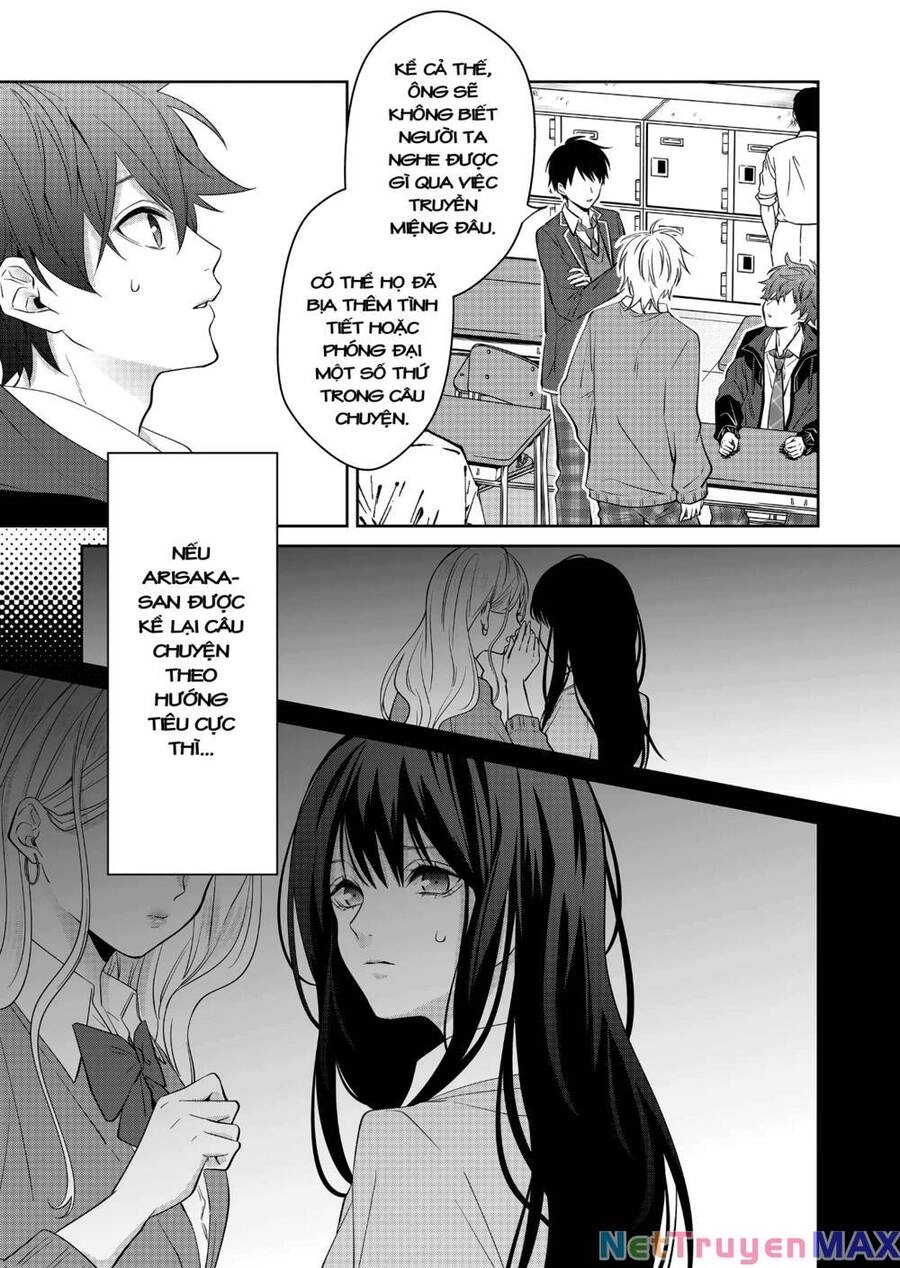 Sensitive Boy Chapter 4 - 10