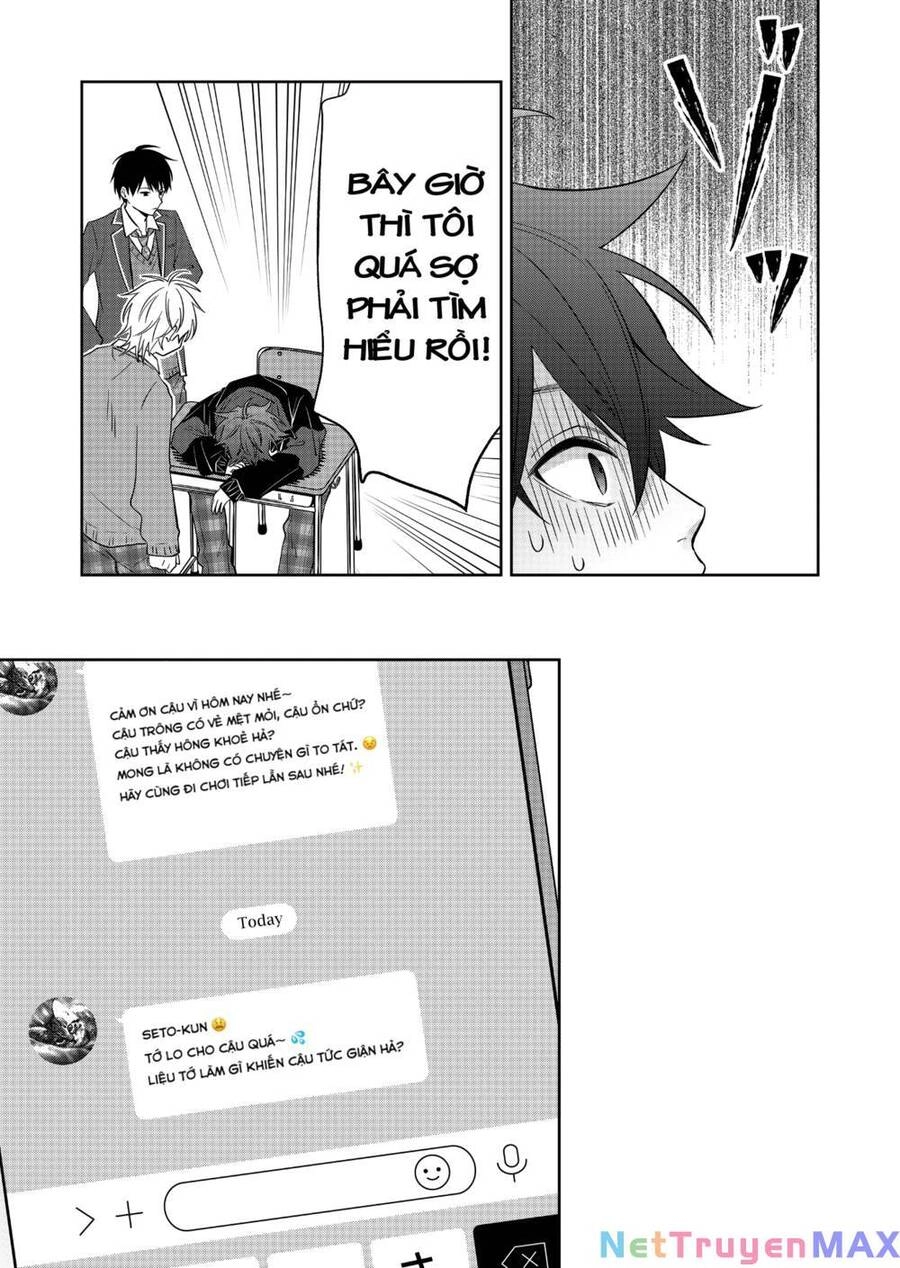 Sensitive Boy Chapter 4 - 11